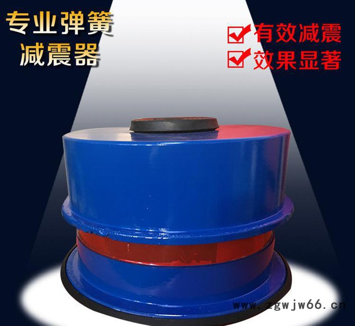 鼎力  各种空调安装用  可定制耐油性减震系统 **弹簧减震器 减震阻尼弹簧减震器图3