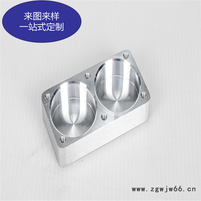 OEM源头厂家常温金属模锻造精加工冷挤压件石油开采机械配件铝合金件图3