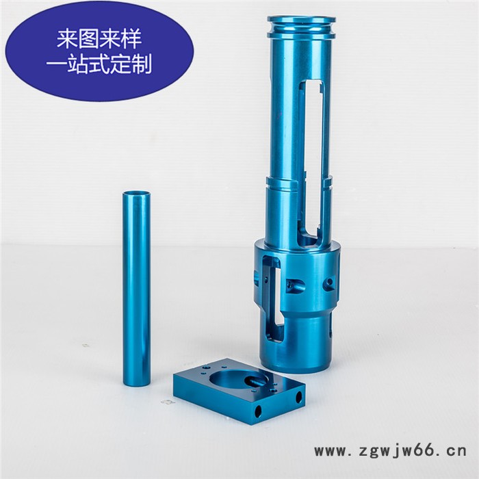 OEM源头厂家常温金属模锻造精加工冷挤压件石油开采机械配件铝合金件图6