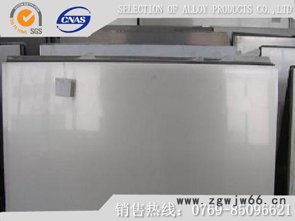 S65C耐高温弹簧钢带图2