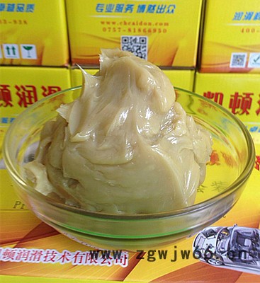 供应凯顿润滑油厂家轴承脂,高温轴承润滑脂图2