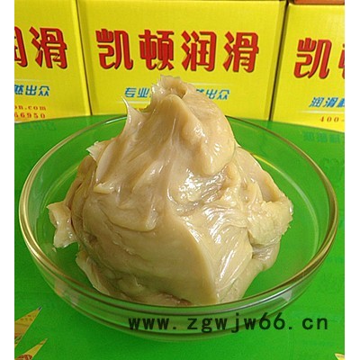 供应凯顿润滑油厂家轴承脂,高温轴承润滑脂