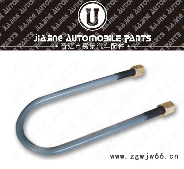 汽车配件---汽车底盘紧固件图1