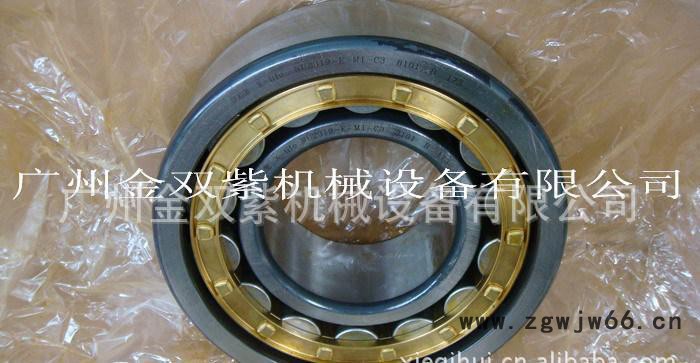 优惠滑轮轴承-BROWNING轴承-代理DODGE轴承图2