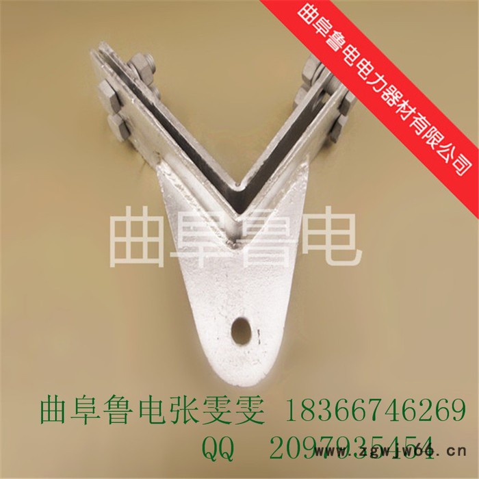 曲阜鲁电光缆塔用紧固夹具 转角塔用耐张紧固件 NL紧固夹具光缆金具转角塔用紧固件图2