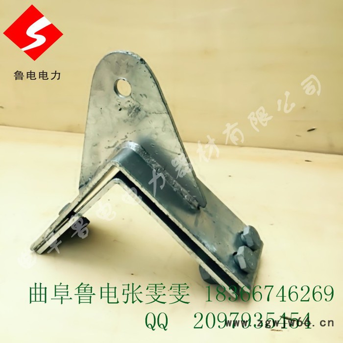 曲阜鲁电光缆塔用紧固夹具 转角塔用耐张紧固件 NL紧固夹具光缆金具转角塔用紧固件图3