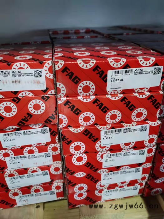 FAG轴承 31312-XL#E 进口轴承 开山空压机轴承  SKF轴承图4