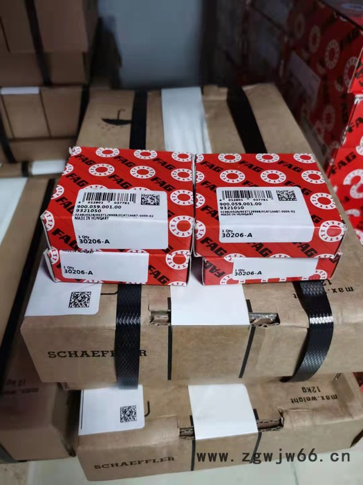 FAG轴承 31312-XL#E 进口轴承 开山空压机轴承  SKF轴承图2