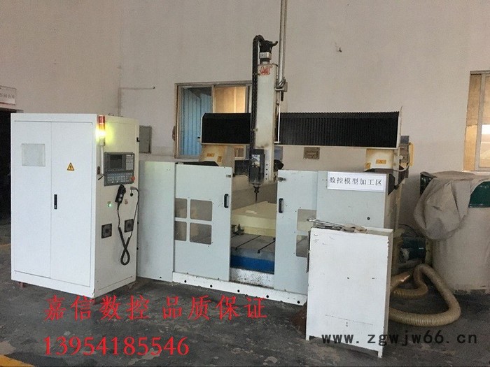 济南嘉信JX1212  四轴非金属模具数控加工中心图4