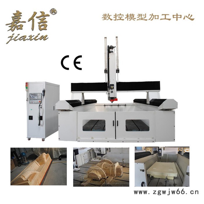 济南嘉信JX1212  四轴非金属模具数控加工中心图2