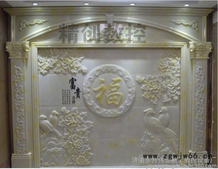 石材雕刻机 **可订做机型 重型石材雕刻机器 墓碑公墓石碑刻字机 大理石雕刻机 泡沫金属模具雕刻机图8