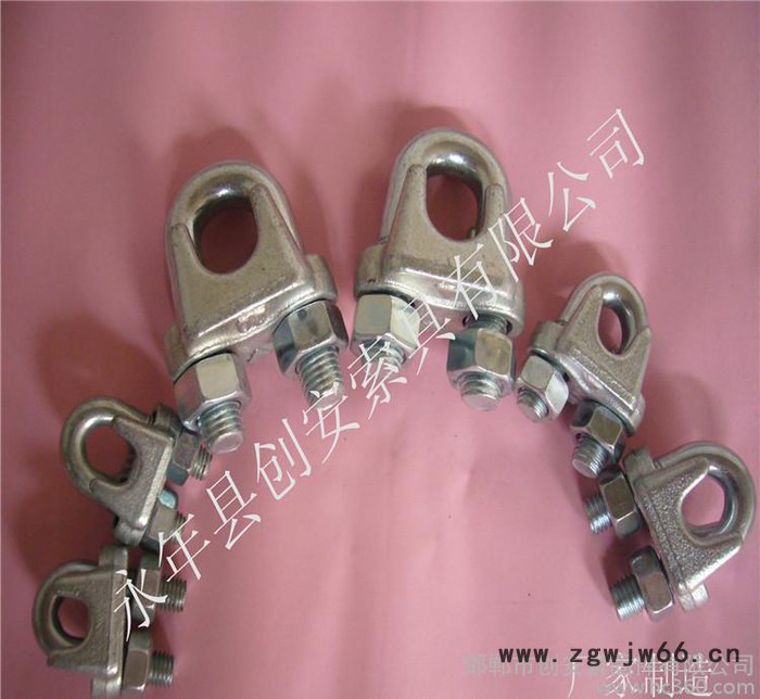 永年直销钢丝绳卡 紧固件连接件 浩卿索具图2