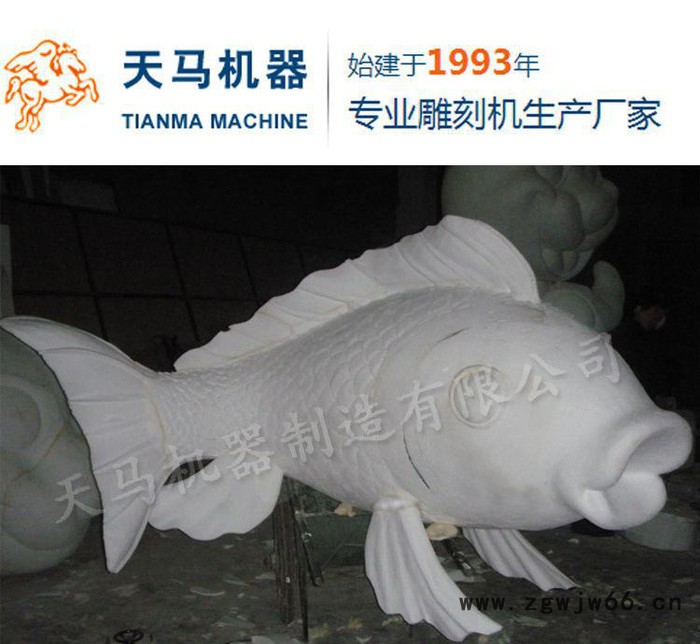 亚克力模型雕刻机-金属模具雕刻机-大型模型数控雕刻机图2