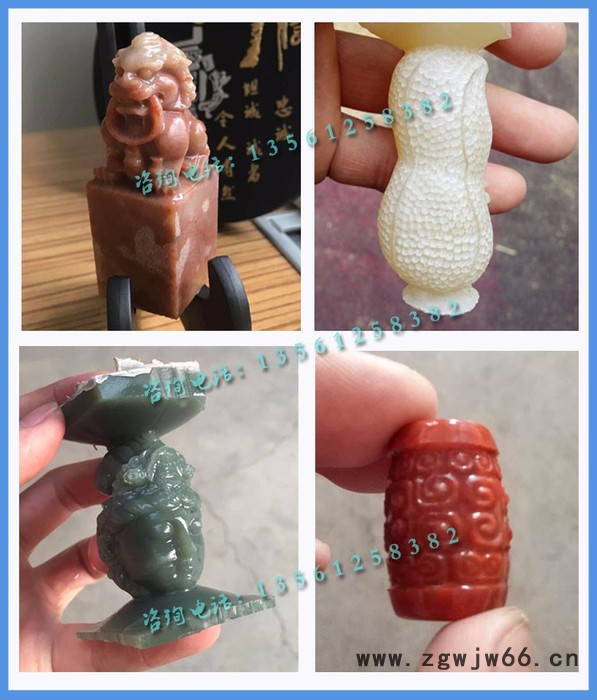 济雕4040 金属模具雕刻机铜印章铜模雕刻机各种玉石工艺品雕刻机图5