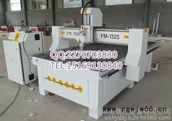 四川哪里的金属模具雕刻机 ，3030金属模具雕刻机厂家价格图8