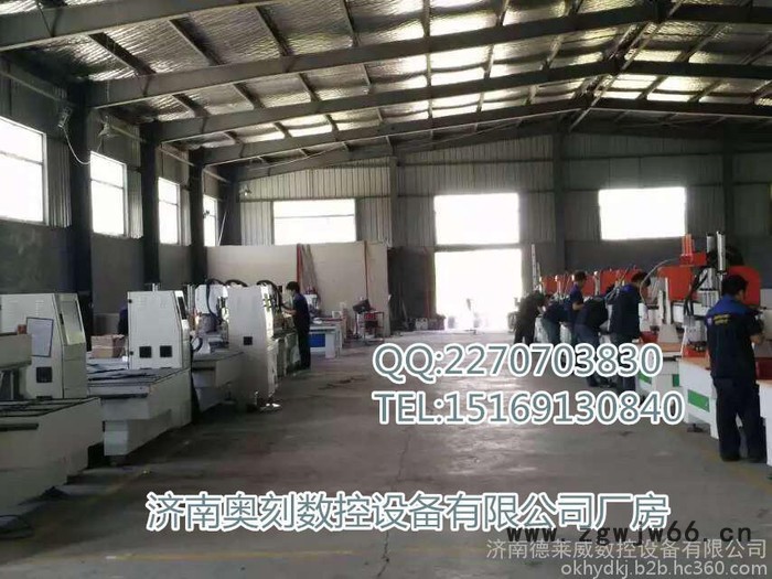 四川哪里的金属模具雕刻机 ，3030金属模具雕刻机厂家价格图2