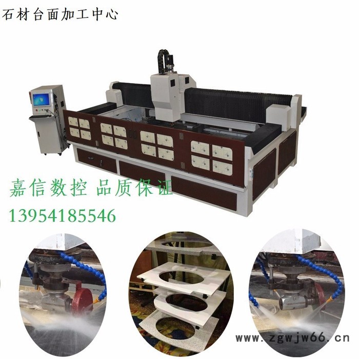 宝鸡非金属模具加工中心价格 石材加工中心图4