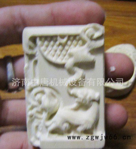 金属雕刻机 铝板 铜板雕刻机 金属模具机图3