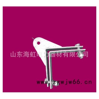 山东海虹供应热镀锌光缆塔用紧固夹具NL耐张塔用紧固件