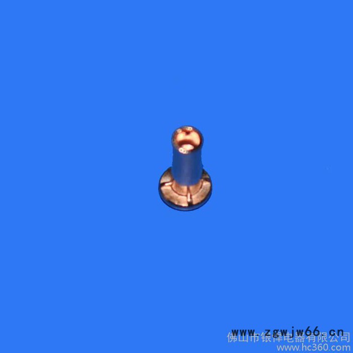 银悍电器**供应 半空心铆钉 紧固件 紧固件 来图加工图3