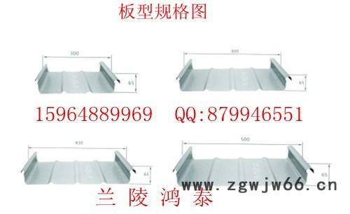 鸿泰3003*3004 0.9mm厚度其他紧固件/连接件图6