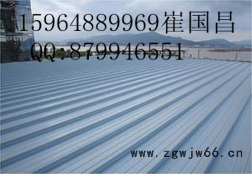 鸿泰3003*3004 0.9mm厚度其他紧固件/连接件图3