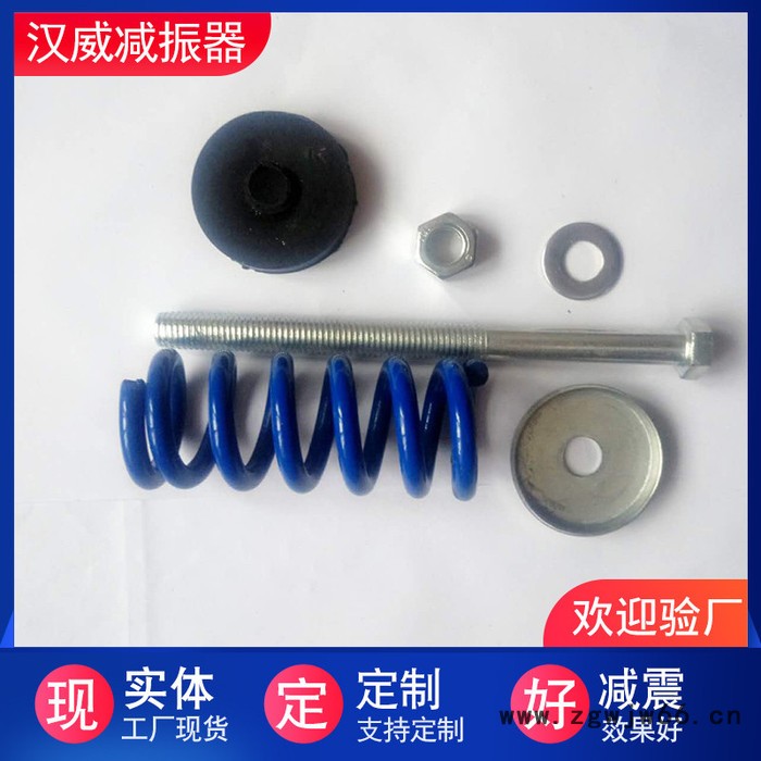 汉威xhs 阻尼吊式弹簧减震器 空调减震器 风机弹簧减振器 厂家批发图5