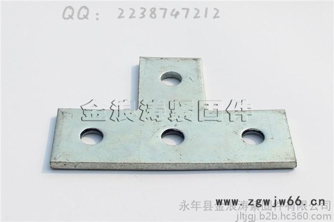 金浪涛T2001光伏组件其他紧固件/连接件图4