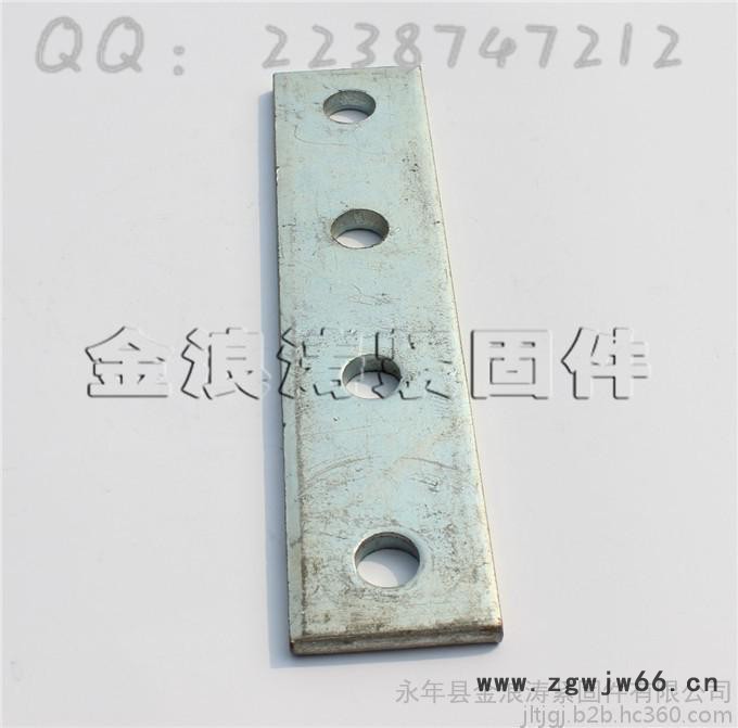 金浪涛T2001光伏组件其他紧固件/连接件图3