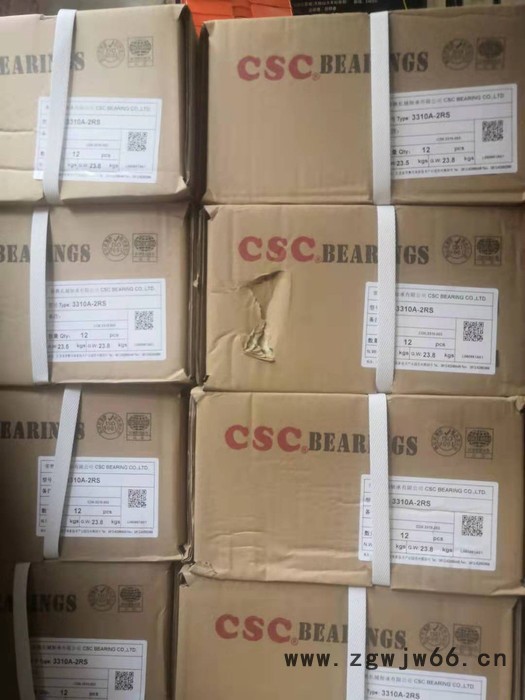 CSC轴承 ZGL轴承  CSC轴承 CSC圆锥滚子轴承30207