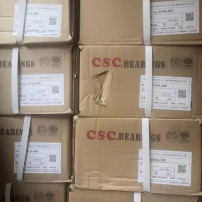 CSC轴承 ZGL轴承  CSC轴承 CSC圆锥滚子轴承30207