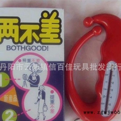 促销 手提弹簧秤 便携式弹簧秤 厨房秤 家用买菜称 日用百货