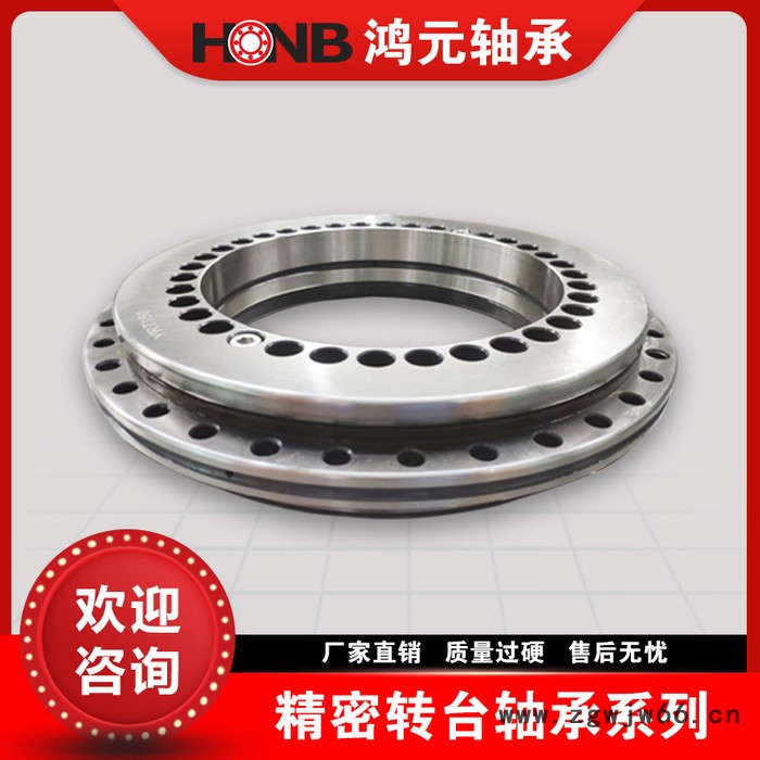 高精度双列圆柱滚子轴承  鸿元轴承  yrts高速转台轴承 精密轴承图6
