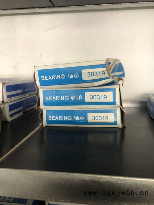 哈尔滨轴承7类32217轴承