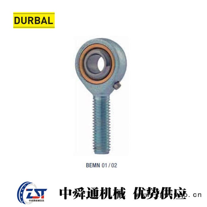 DSG-08-PB德国DURBAL高承载关节轴承DODGE轴承