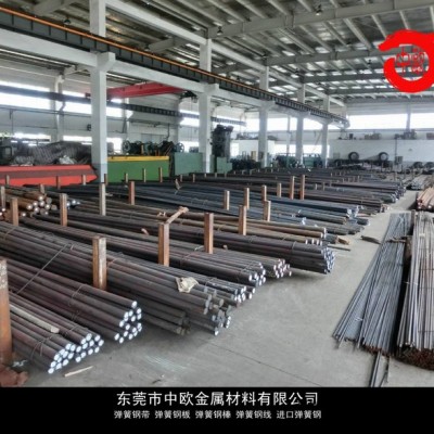 1074弹簧钢带 专业代理美国芬可乐进口弹簧钢