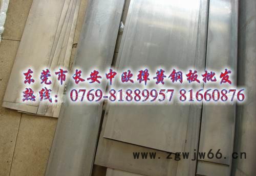 1074弹簧钢带 专业代理美国芬可乐进口弹簧钢图6