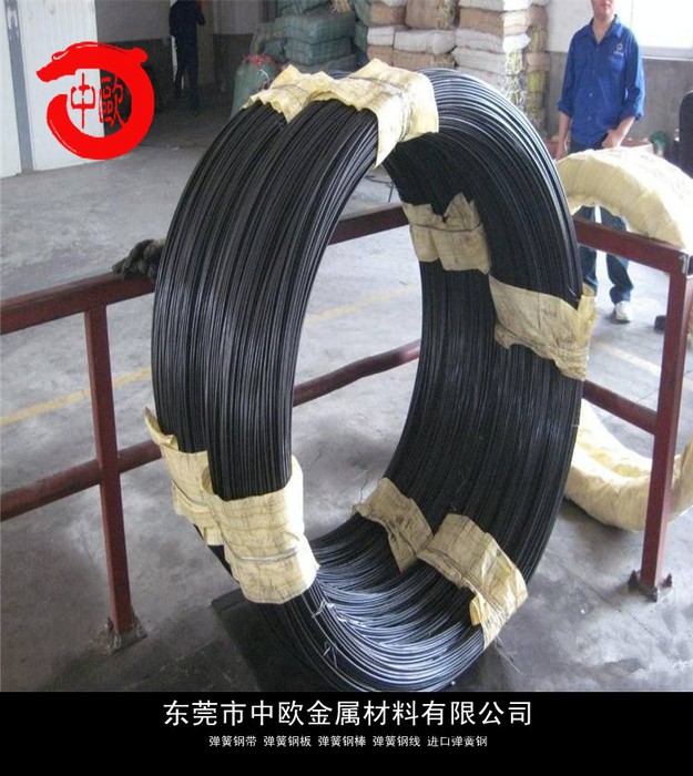 1074弹簧钢带 专业代理美国芬可乐进口弹簧钢图7