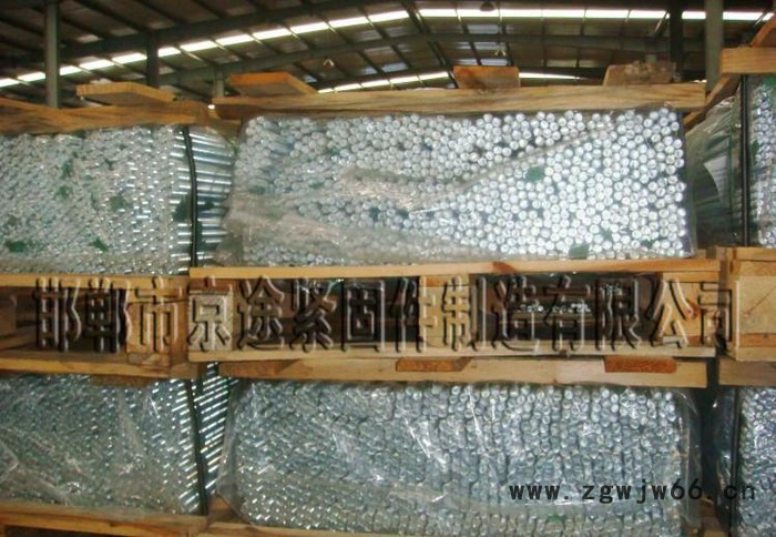 专业生产丝杠丝杆型号齐全价格合理欢迎新老客户来京途紧固件图2