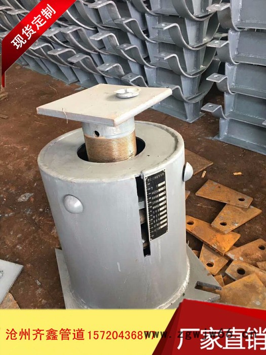 齐鑫直销冷凝水管道支吊架，弹簧支架，弹簧吊架，放心质量图2