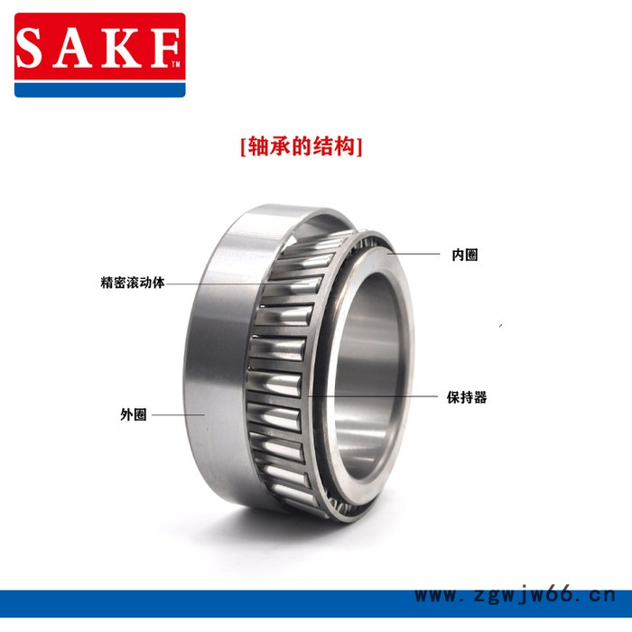 SAKF 轴承 圆锥滚子轴承 轧机轴承 电机轴承 冶金轴承33218  33217  33216  33215图3