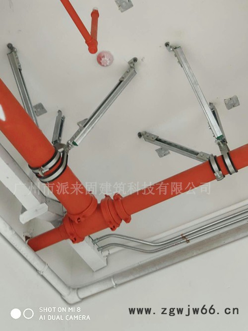 派来固抗震支架配件 抗震连接件 C型槽钢 抗震紧固件图8