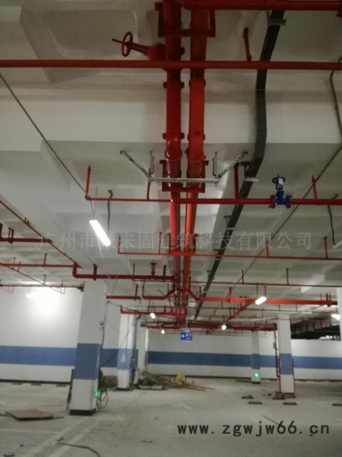 派来固抗震支架配件 抗震连接件 C型槽钢 抗震紧固件图5