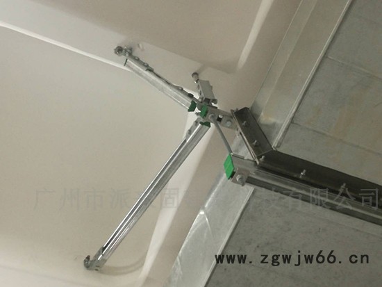 派来固抗震支架配件 抗震连接件 C型槽钢 抗震紧固件图3