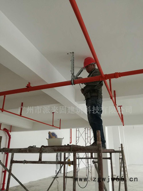 派来固抗震支架配件 抗震连接件 C型槽钢 抗震紧固件图2