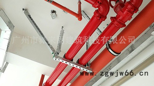 派来固抗震支架配件 抗震连接件 C型槽钢 抗震紧固件图7