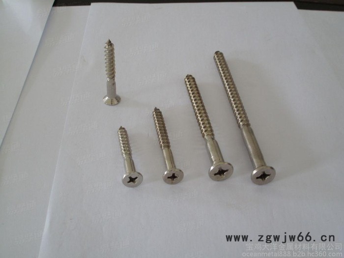钛紧固件 TA1十字沉头螺钉图5