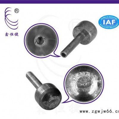 出售 非标圆锥头六角尾销轴 固定带孔冲压件机械紧固件