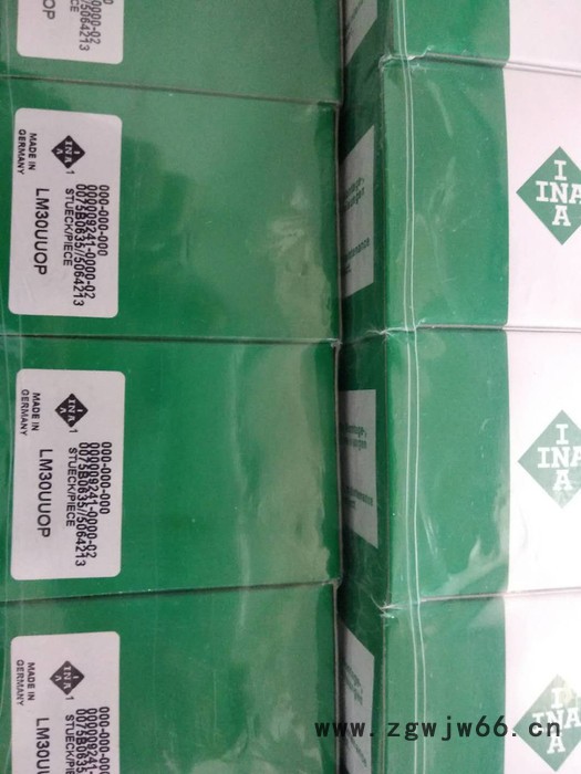 INA进口轴承NKI 50/35 轴承图3