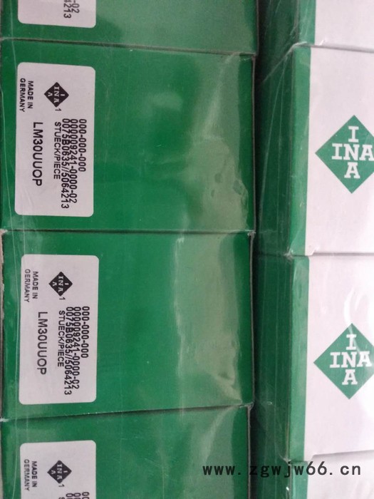 INA进口轴承NKI 50/35 轴承图4